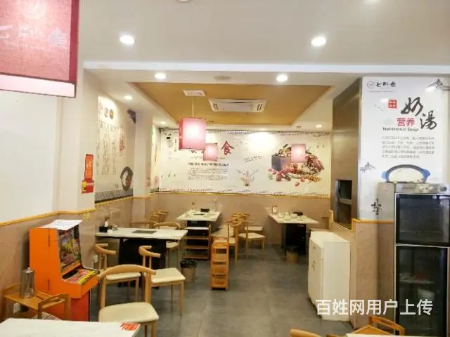 【都市时讯 免费找店】红旗二路火锅店转让 - 图片 8
