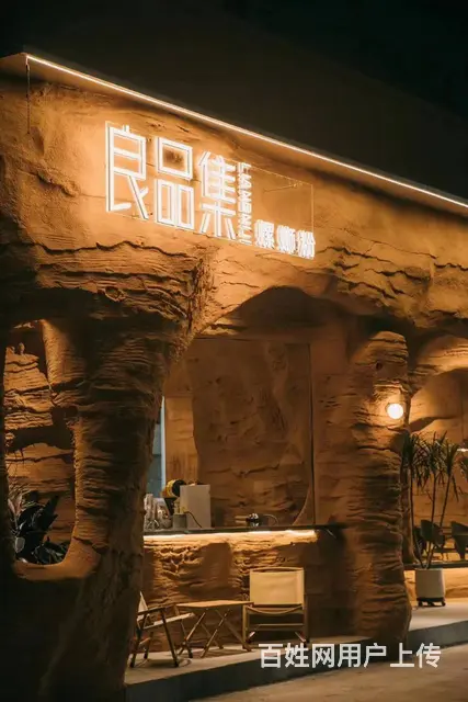 位置优越 客流量大 做生意的好地方 - 图片 1