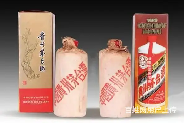 相城区回收飞天茅台酒整箱相城区回收闲置名烟名酒 - 图片 5