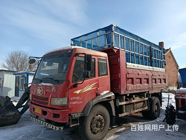 出售11年解放小金牛 - 图片 4