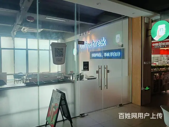 （51旺铺推荐）桂林洋师范大学80平转让 - 图片 4