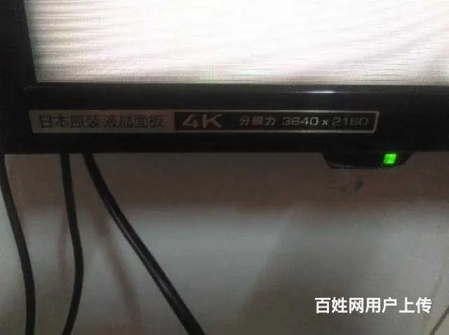 夏普60网络电视 - 图片 2