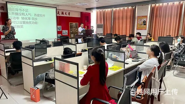 汇材电商运营美工开店 - 图片 1