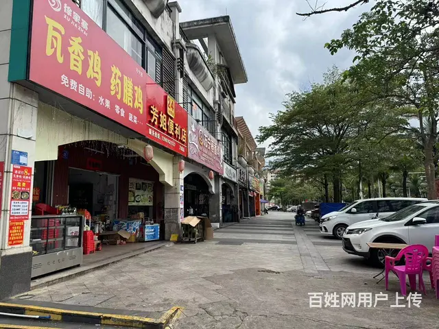 （51旺铺推荐）万宁椰林湾二期114瓦香鸡店铺转让 - 图片 2
