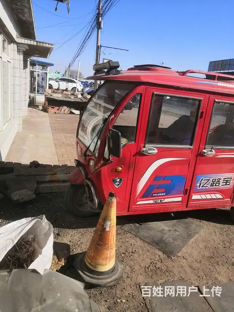 电动三轮车 - 图片 3
