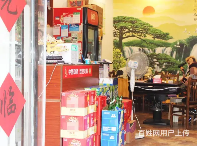 海尔大道中段营业中餐馆急转--推荐 - 图片 3