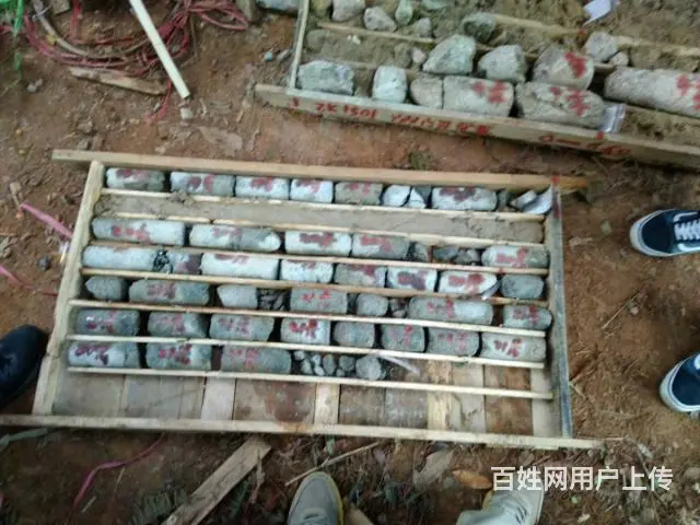 韶关第一家勘察测量打井抽芯检测队 - 图片 6