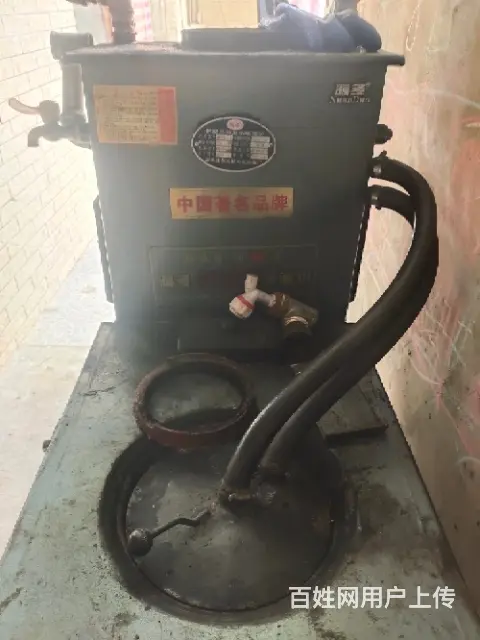 能烧煤的可以看看 - 图片 1