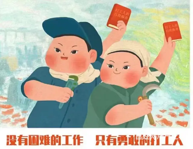 税务招商 - 图片 2