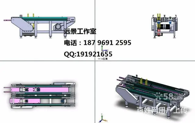 常州画机械图 设计 测绘 图纸转换 常州二维三维图 - 图片 6