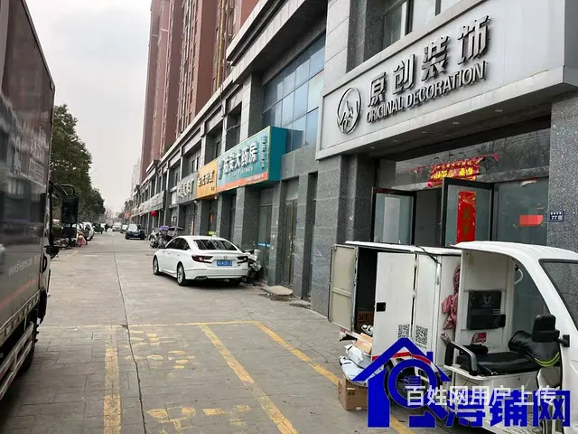 （浔铺网）沭阳丽景贵都北门店铺纯出租（免费找店） - 图片 1