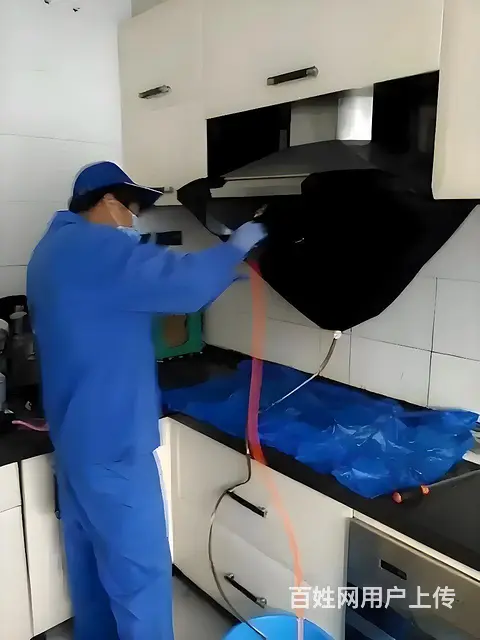 家政服务 - 图片 1