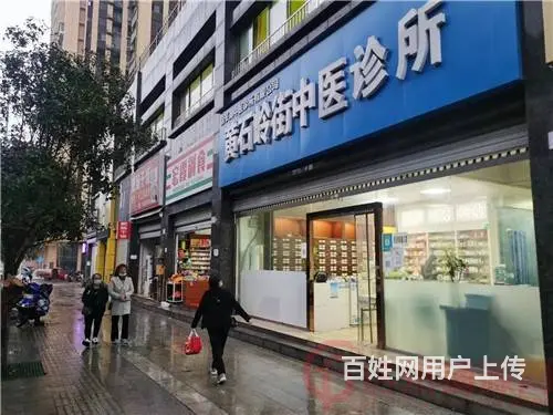 （达州铺源网）南外升华广场万兴世家110㎡诊所药房转让 - 图片 7