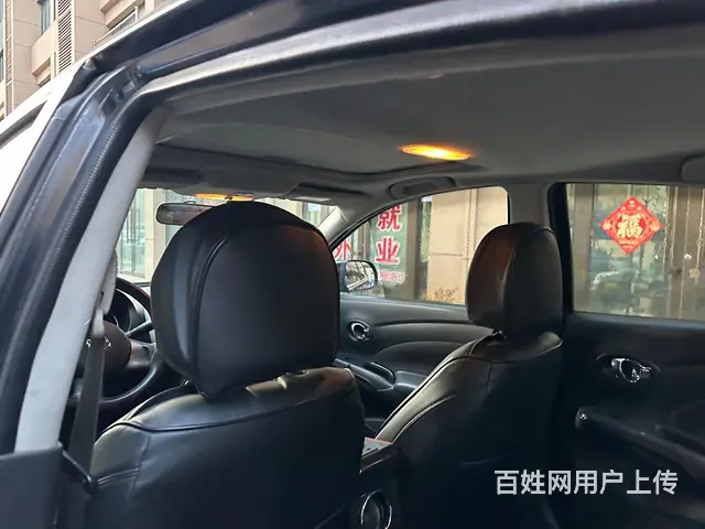 日产 阳光 2012款 1.5 手动 XE 舒适版 - 图片 4