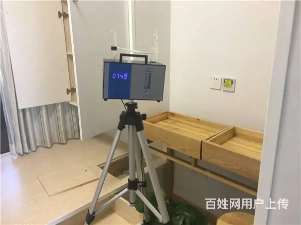 贵阳、安顺地区室内空气检测和治理，专除甲醛，除异味 - 图片 6