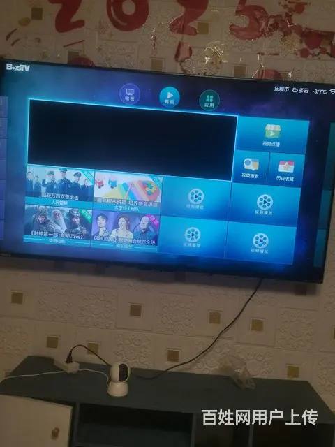 电视机出售 - 图片 5