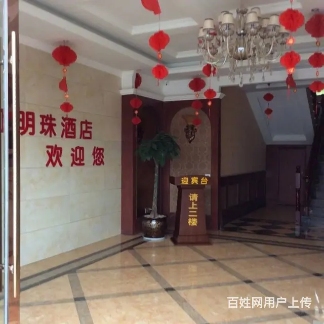 精装修酒店 - 图片 3