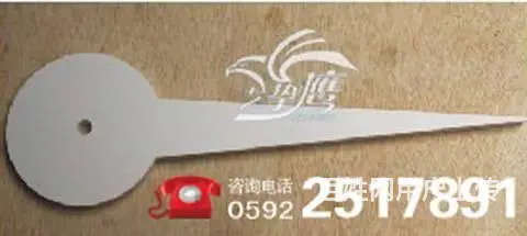 厦门揺奖转盘 厦门抽奖箱批发  厦门激光红布条 厦 - 图片 5