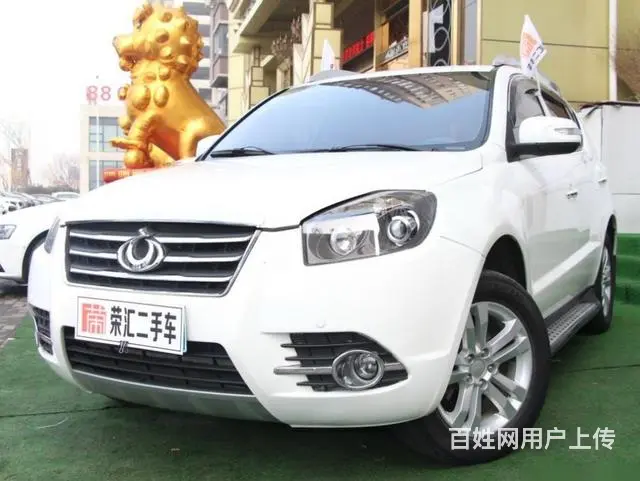 吉利全球鹰GX7 2014款 1.8L 手动 前驱 - 图片 1