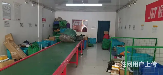 七P 8429 城东区滨河南路20号,西宁城中中心广 - 图片 6