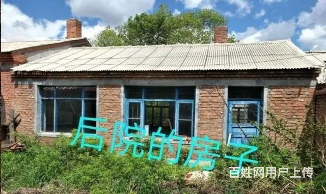 新华农场科研站平房 - 图片 1