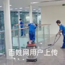 昆山周庄保洁清洗/经济开发区保洁清洗/专业保洁服务 - 图片 3