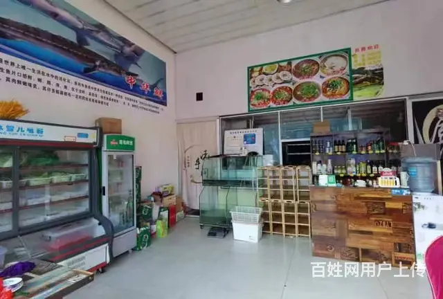 PZJ临海杜桥镇鸿运长寿鱼庄急转 - 图片 4