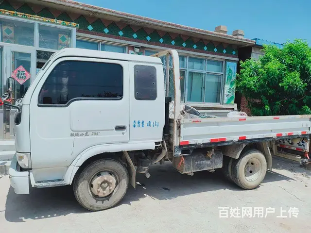 跃进 平板车 - 图片 1