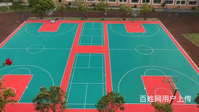 塑胶跑道、硅PU篮球场、地坪漆、悬浮地板、人造草坪 - 图片 1