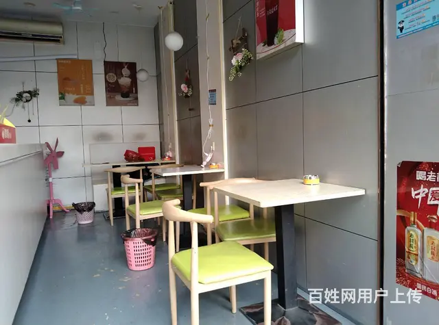 （51旺铺推荐）滨濂北社区同心广场旁22平水吧转让 - 图片 5
