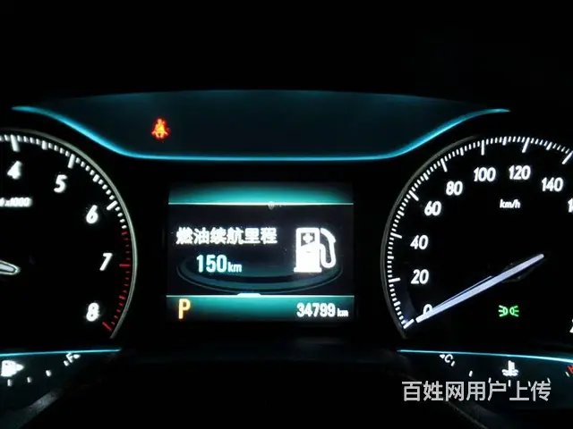 别克 阅朗 2019款 1.3T 手自一体 18T 互联旗舰 - 图片 8
