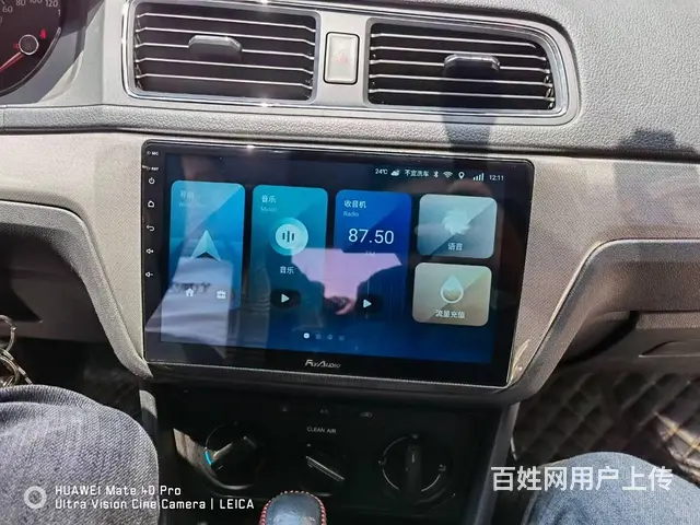 昆明汽车导航安装 - 图片