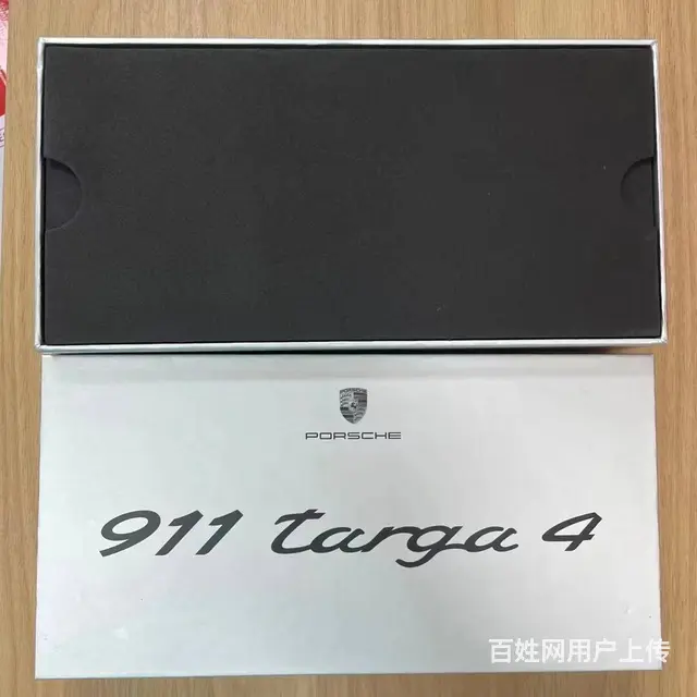 惠州厂家定制彩盒LED灯泡包装盒月饼盒茶叶盒-定做 - 图片 1