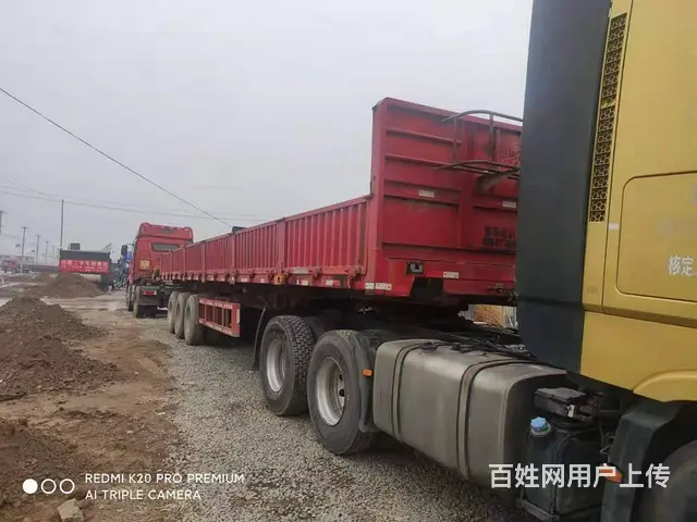520马力二手东风天龙牵引车带60标箱侧翻挂 - 图片 4
