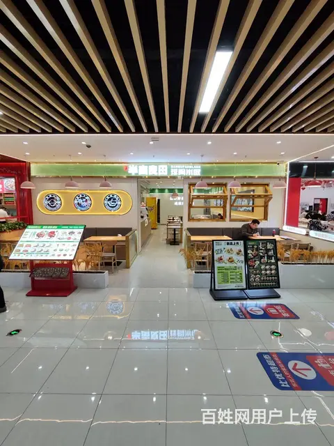 铁西区北一路万达商场内排骨米饭急兑 - 图片 2
