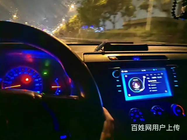 丰田RAV4 2015款 2.0 手动 两驱都市版 - 图片 6