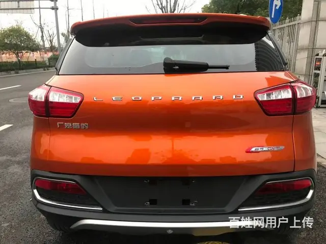 猎豹CS9 2017款 1.5 无级 尊贵型 - 图片 9