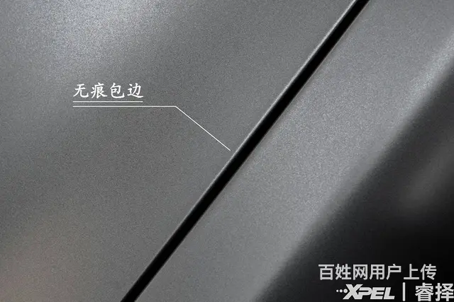 要霸气找奔驰AMG　GT要保护还得XPEL隐形车衣 - 图片 5