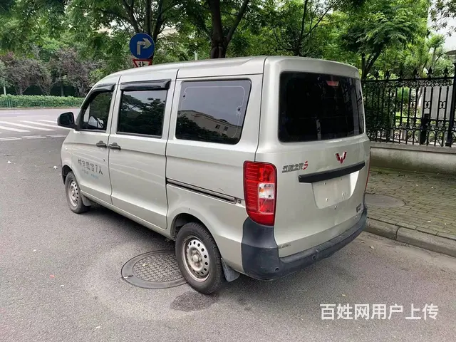 五菱之光 2015款 五菱之光S 1.2 手动 标准型5座 - 图片 7