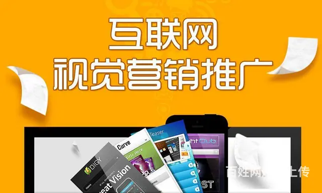 广州学习UXD全链路设计到哪学 - 图片 4