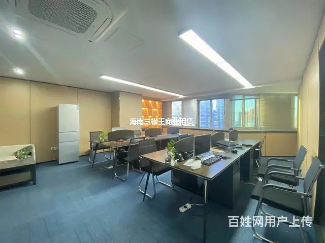 （三横王）国贸200平，有家具，直接办公； - 图片 2