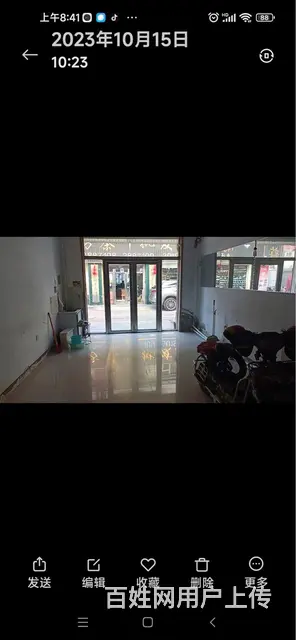 东区4栋2号东区四 - 图片 3