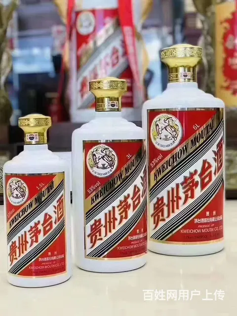 揭阳路易十三酒瓶回收指定合作商 - 图片 1