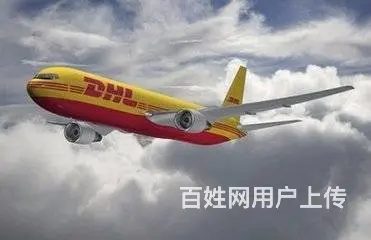 国际快递公司电话专寄化妆品/食品/药品/粉末/液体 - 图片 3