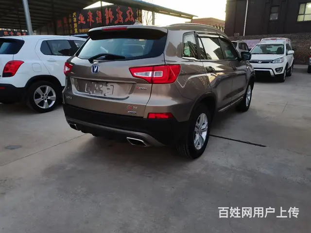 长安CS75 2017款 1.5T 手自一体 尚酷版锋锐型 - 图片 4