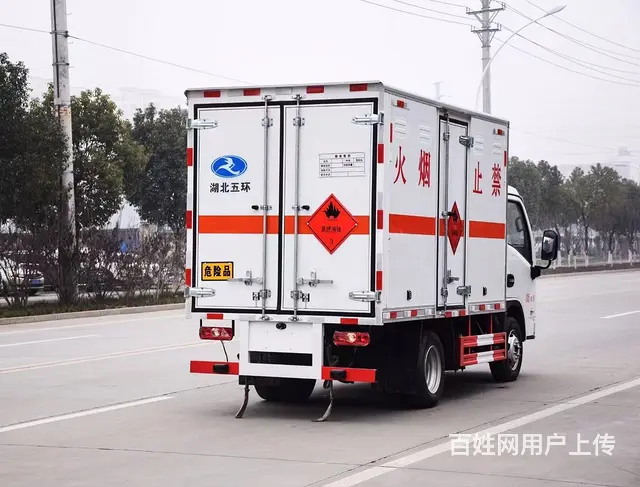 楚胜厂家直销蓝牌厢式车可出爆破/易燃气体液体/杂项 - 图片 6