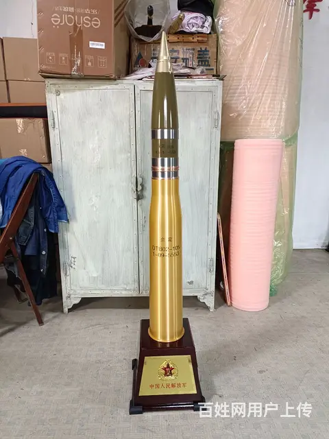60迫击炮模型 - 图片 4