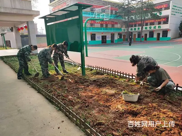 海南儋州孩子叛逆教育学校怎么报名？联系电话 - 图片 9