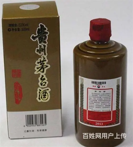 越秀回收珍品茅台酒-375ml茅台酒回收价格 - 图片 3