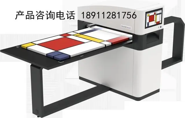 非接触式3d立体扫描仪贵州销售WideTEK艺术品扫描仪 - 图片 3